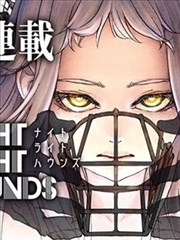 光棍电影《深夜食堂·单人份》漫画封面
